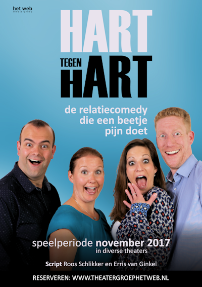 harttegenhart