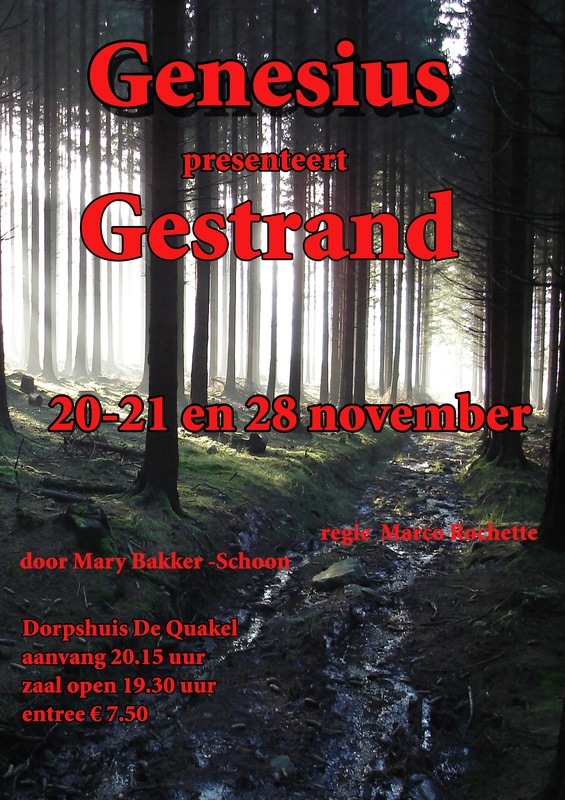gestrand